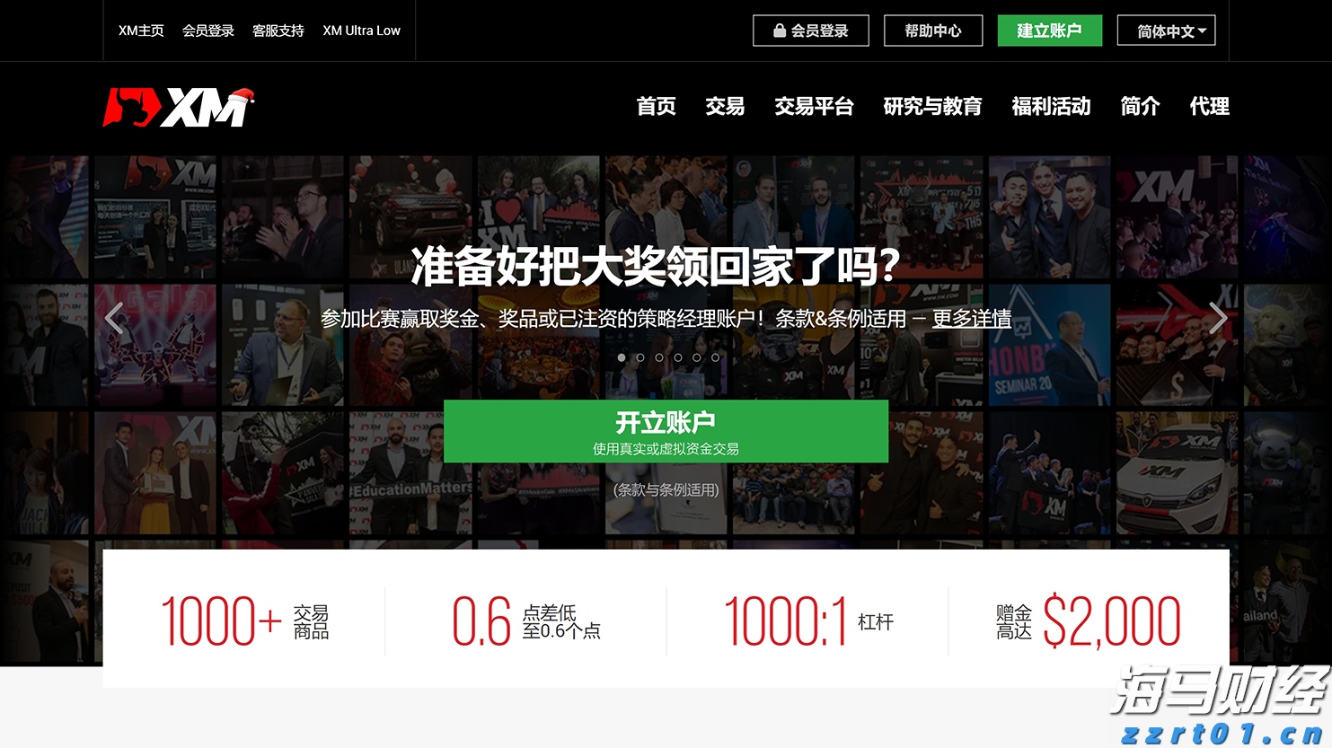 美国7月CPI即将公布！关税影响加大，通胀或加速上升