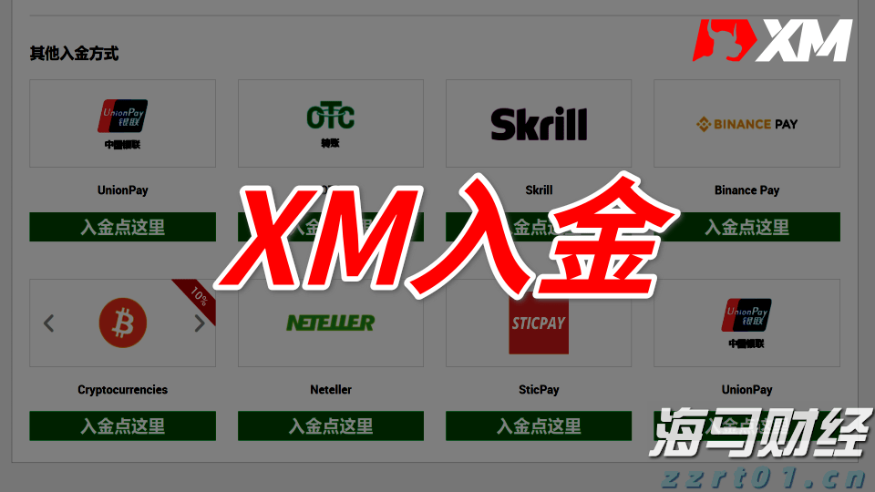 云南省市场监管局开展知识产权进校园宣传活动