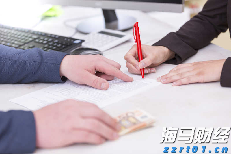 四川省扶持个体工商户发展联席会议制度正式建立