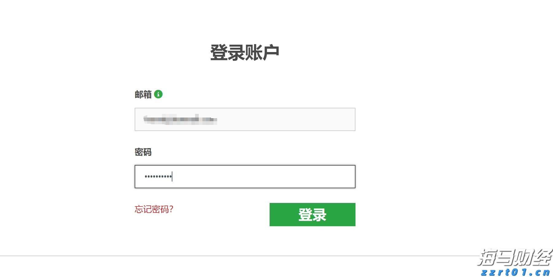 京津开展医疗器械生产环节跨区域联合检查