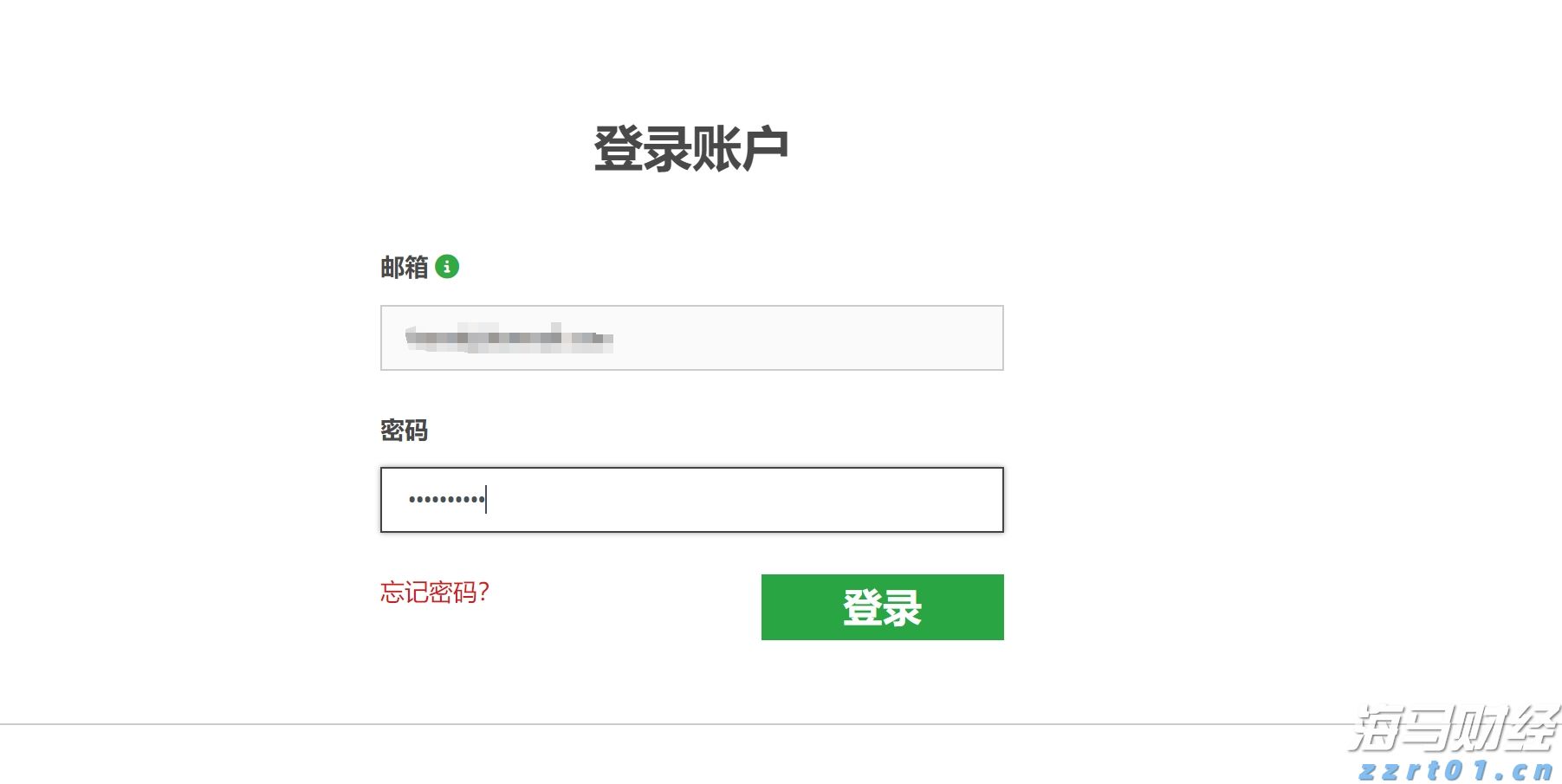 河南三部门联合部署开展面向未成年人无底线营销食品专项治理工作