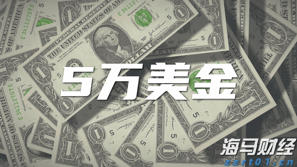 8月14日梅州城区所有公交车临时停运