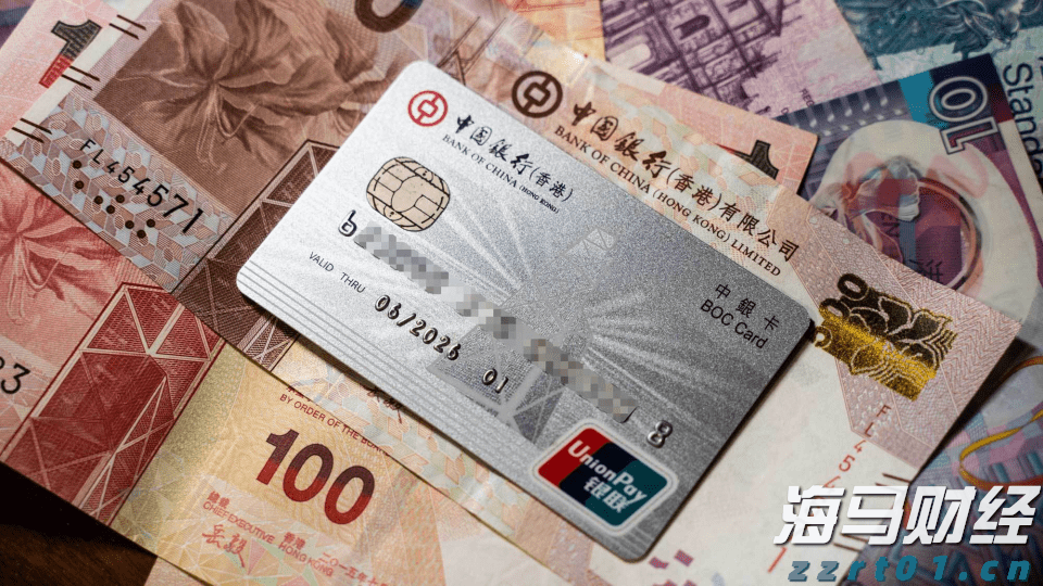 港股收盘(8.04) | 恒指上涨0.92% 黄金股表现强劲 英诺赛科(02577)再度强劲攀升