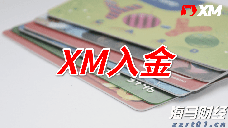 2025暑期档，广东以15.99亿票房成绩领跑