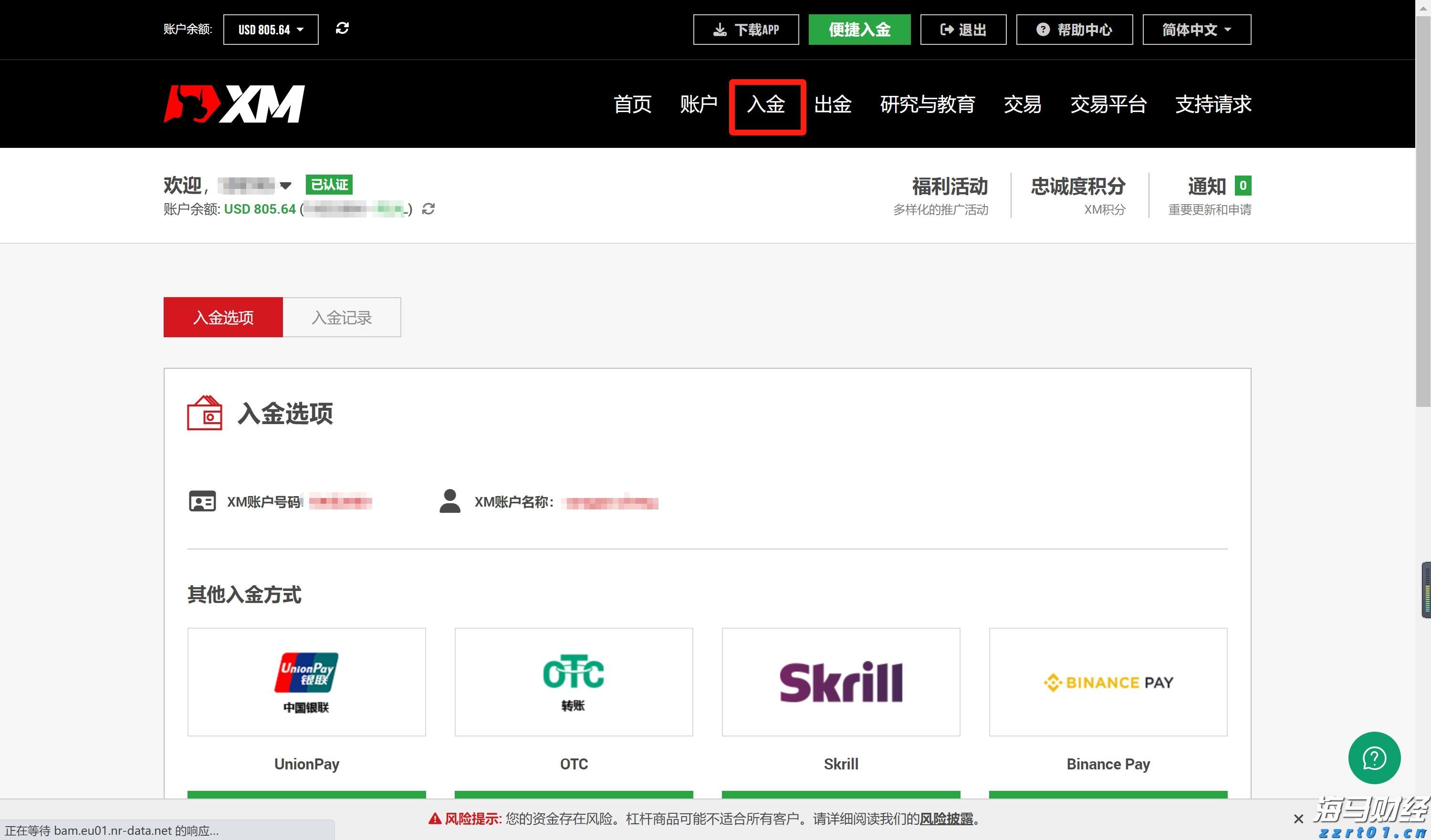 最高资助200万！深圳市推出人工智能语料券专项资助