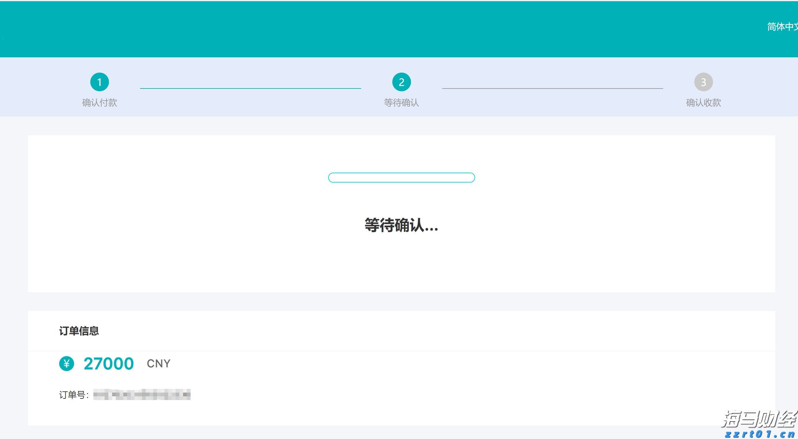贝莱德：港股吸引力持续显现，关注AI、半导体、机器人等领域
