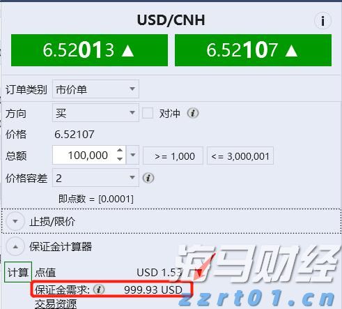 江苏在全国食品抽检监测技能大比武中取得优异成绩
