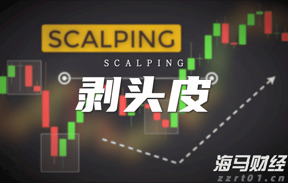 特朗普：税率将提高至250%