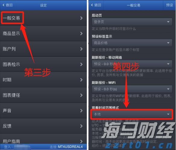 上海市市场监管局开展打击侵害“一老一小”权益集中执法行动