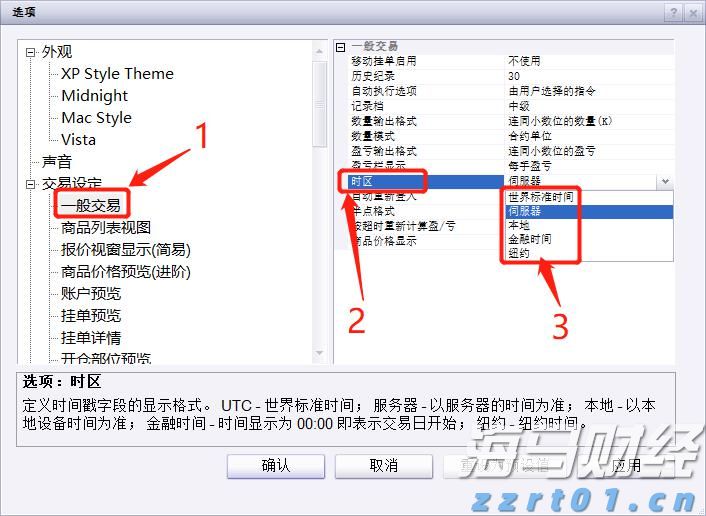 安徽印发食品生产监督检查操作手册