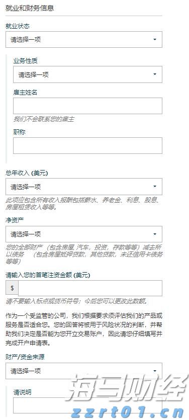 锁定中期确定性，鑫利年年助您掌控人生主动权