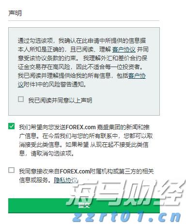 珠海技师学院两专业入选!广东首批开展学制技师试点院校及专业公示