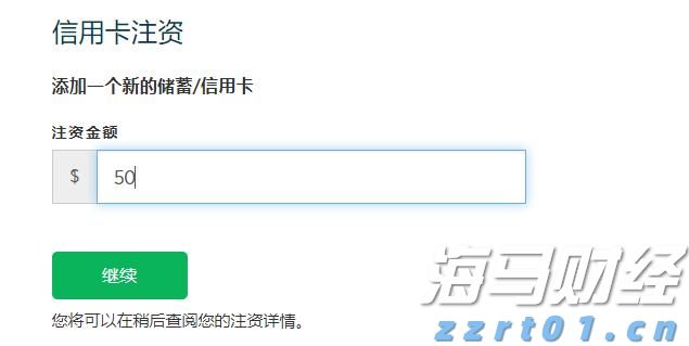 A股晚间热点 | 两部门重磅！价格法修订重点：治理“内卷式”竞争