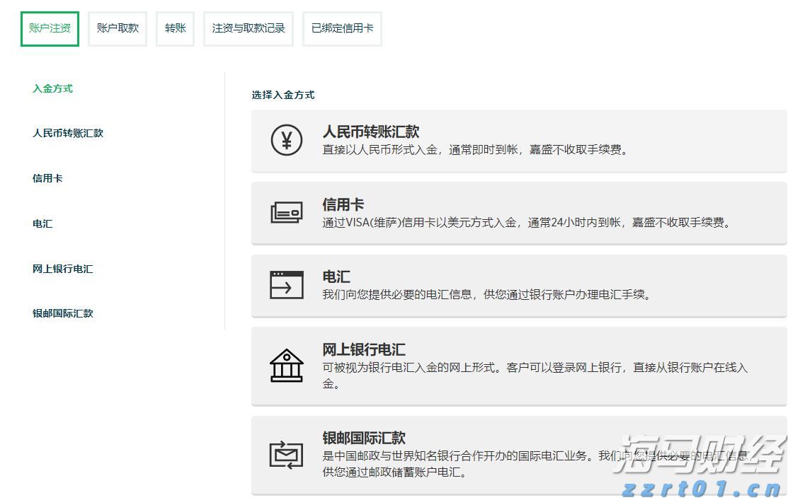 贵州省市场监管系统开展城镇燃气安全专项整治行动