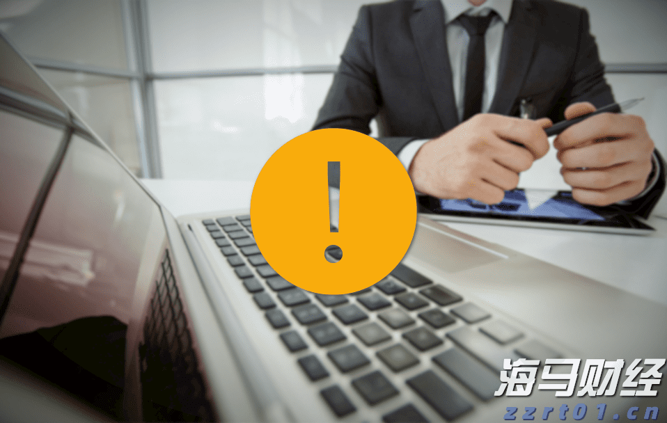 泰盈人生“盈”出新高度：点亮“终身”现金流，守护品质好人生