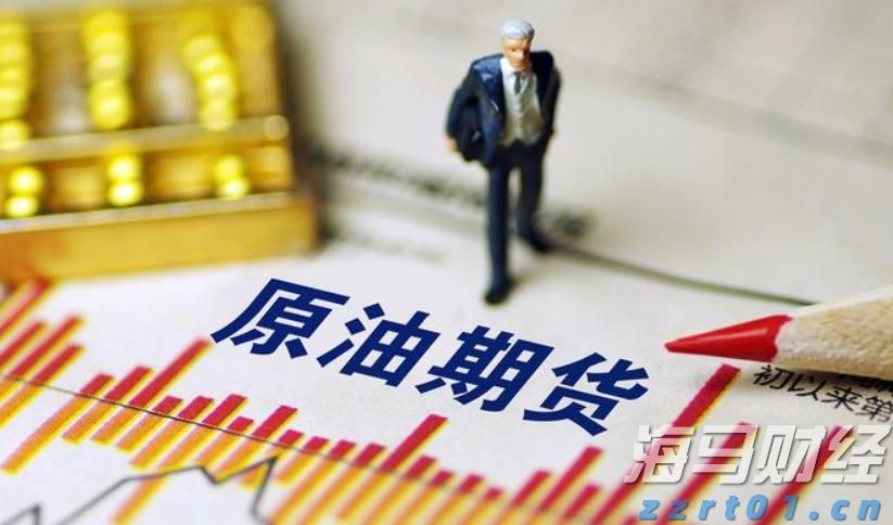 粤召开网售重点产品质量安全赋码核验试点工作培训会