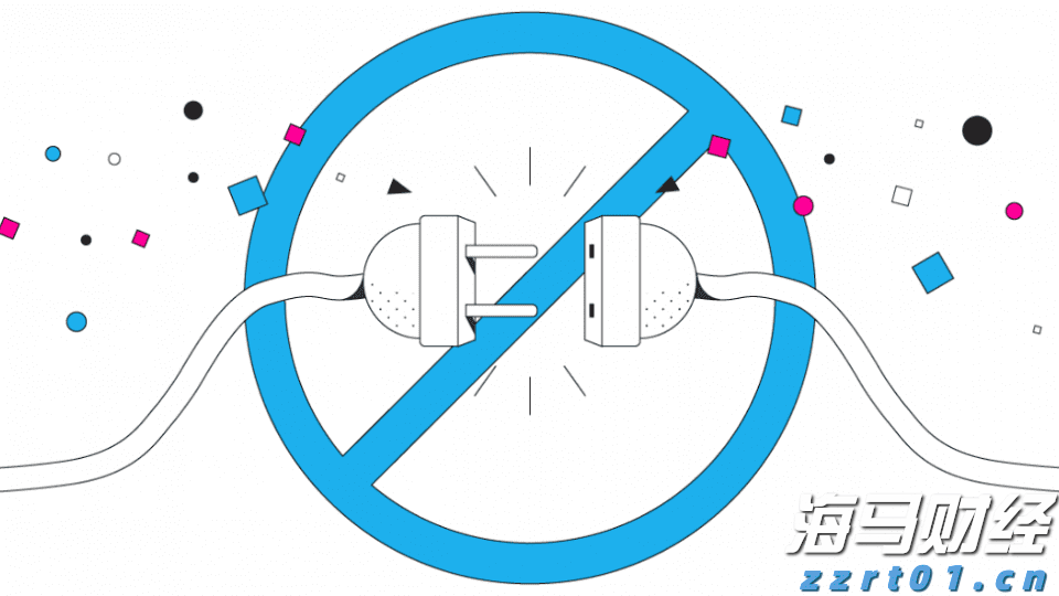 关于个人消费贷贴息，六大行公告→