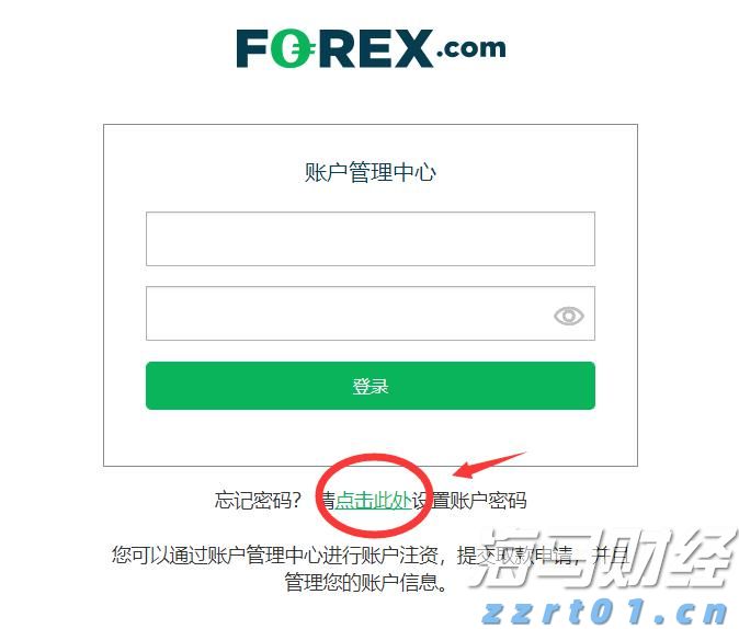 A股市场动态 | A股小幅震荡!券商股异动 军工板块继续强劲表现