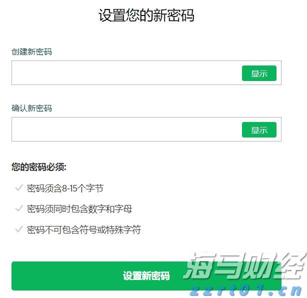 A股市场动态 | A股小幅震荡!券商股异动 军工板块继续强劲表现