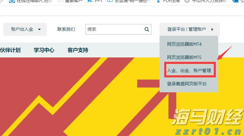 Rumble(RUM.US)计划收购德国数据中心公司Northern Data 估值约为12亿美元