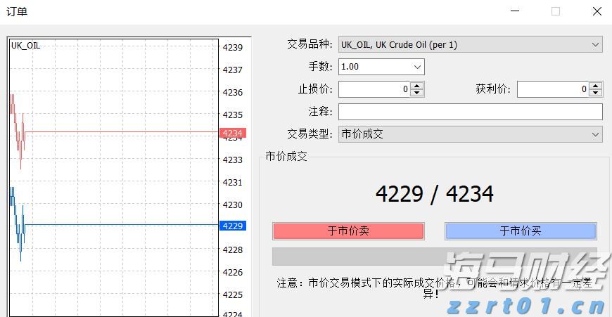 IDC：2025年第二季度中国智能手机市场结束六季度增长 华为重返市场第一