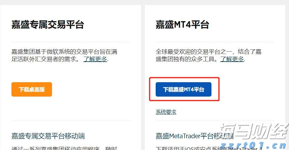 海南省市场监管局开展缓解体力疲劳功能保健食品风险排查