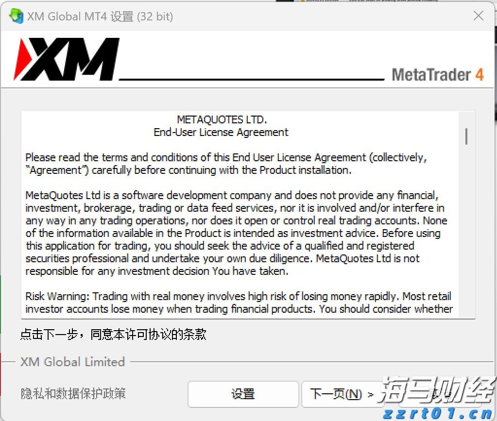 广东发布今年第1号总河长令 5年推进超500条幸福河湖建设