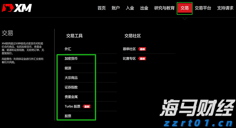 受台风“米娜”影响,我市部分中小河流将有明显涨水过程