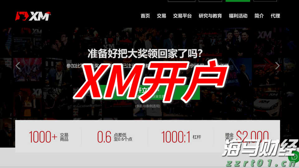 重庆推进经营者集中审查助力产业升级技术创新