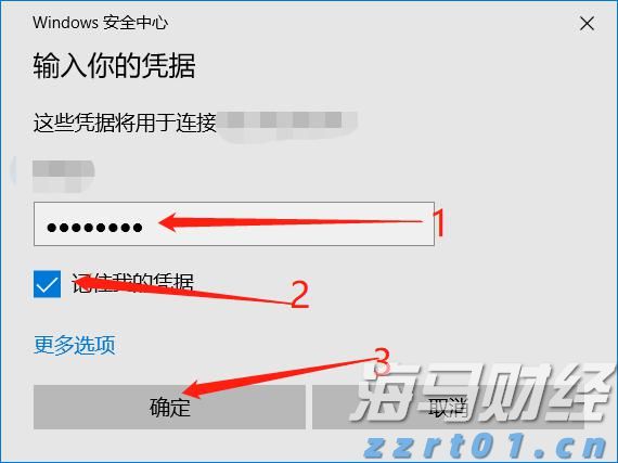 内蒙古拟制修订121项标准 精准服务支撑设备更新和消费品以旧换新