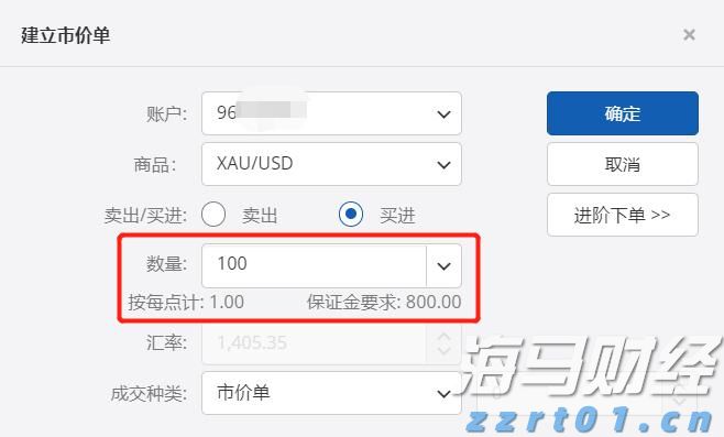 跟着十五运会游广东｜湛江：陆海奇观织蓝梦 渔港鲜漾舌尖甜