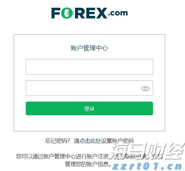 湖北发布学校食堂食品安全管理规范