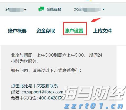 贵州出台方案力推“三大行动”落地见效