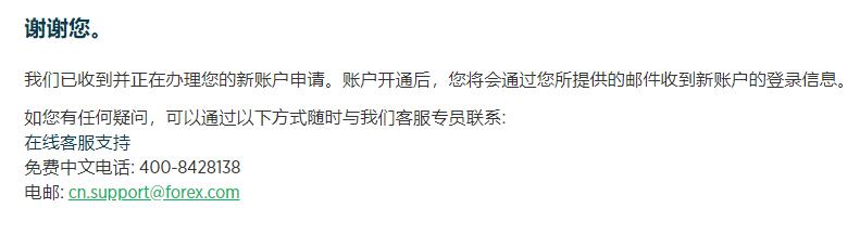 李强主持召开国务院常务会议 部署逐步推行免费学前教育相关举措