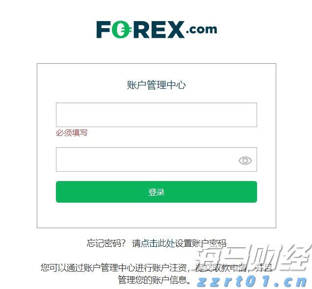 市政务服务中心:党建引领赋能环评审批提速增效