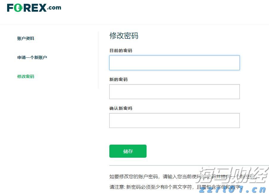市政务服务中心:党建引领赋能环评审批提速增效