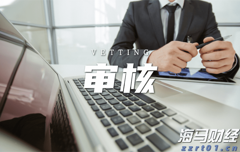 辉瑞(PFE.US)抗癌药与默沙东(MRK.US)免疫疗法联合应用 显著延长膀胱癌患者生存期