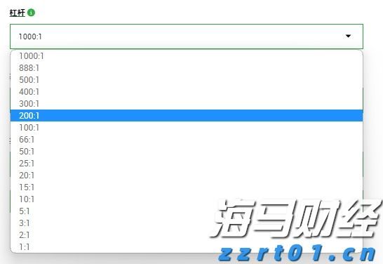 通讯丨花椰菜种子见证中巴农业合作