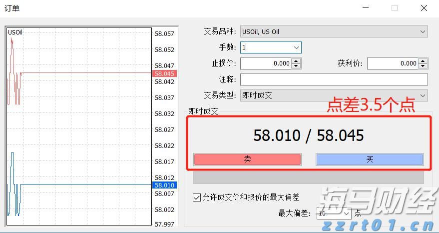 160万亩林地释放“绿色生产力”  张家口市林下经济年产值突破3.15亿元
