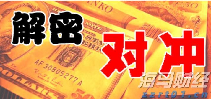 陈艺文、陈佳包揽游泳世锦赛女子跳水三米板金银牌