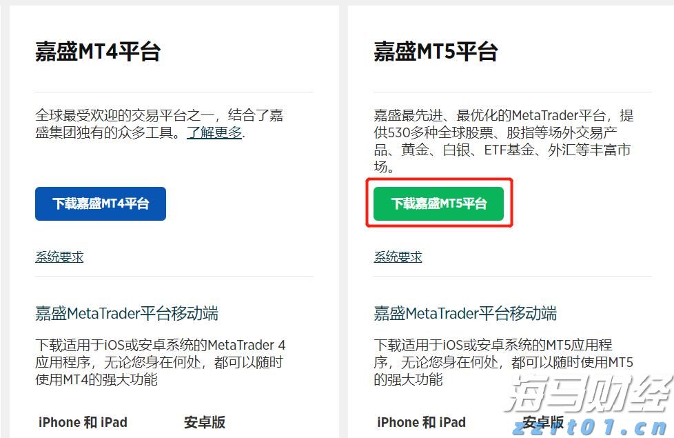 贵州出台方案力推“三大行动”落地见效