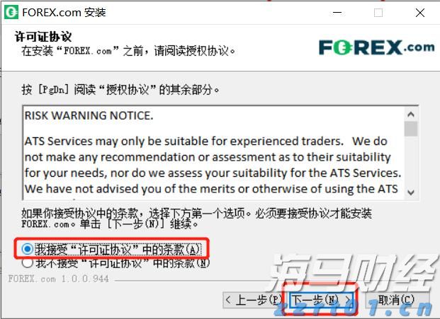抗战胜利80周年纪念活动新闻中心将于9月2日上午举办第三场记者见面会