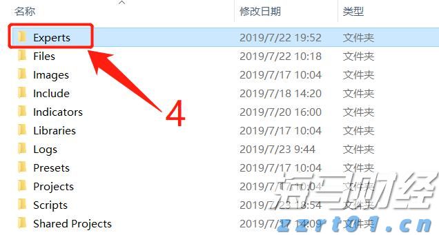 前7月广州外贸进出口超7114亿元，同比增14.5%