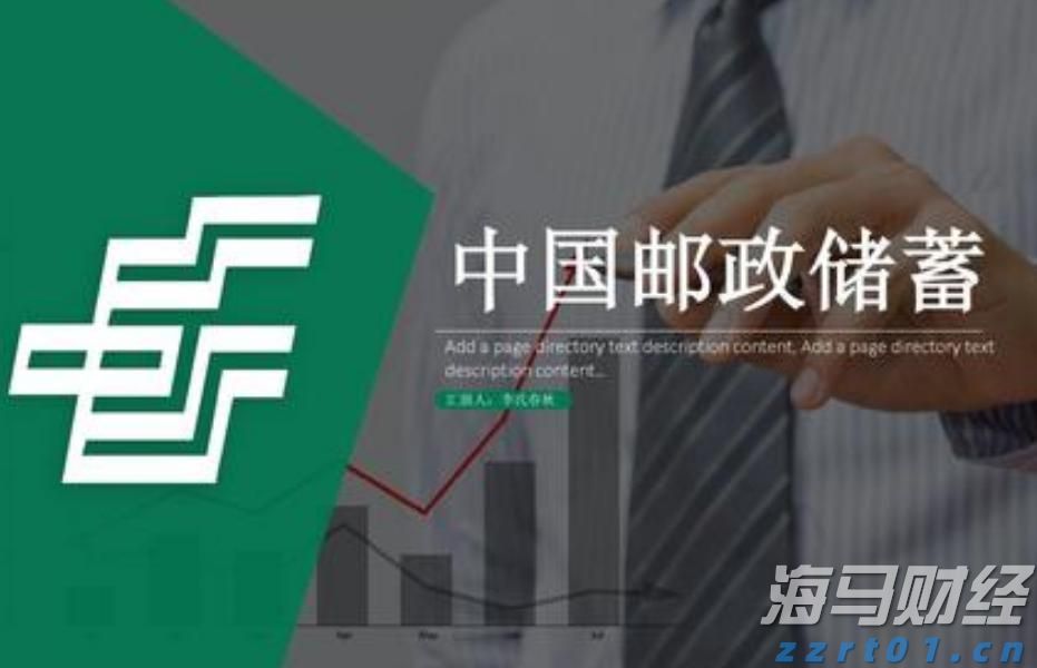 保险科技领域重要并购！Advent以25亿美元收购Sapiens(SPNS.US)