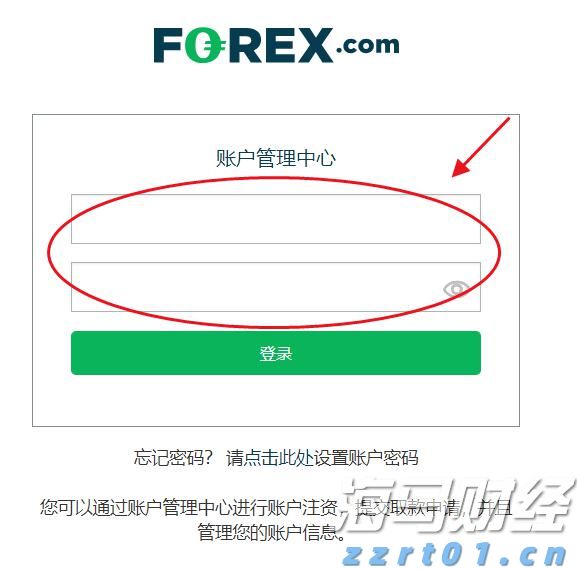 普京：将回应中国对俄试行免签