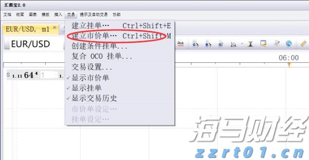 埃森哲（ACN.US）收购澳大利亚网络安全公司CyberCX 扩大亚太网络安全业务