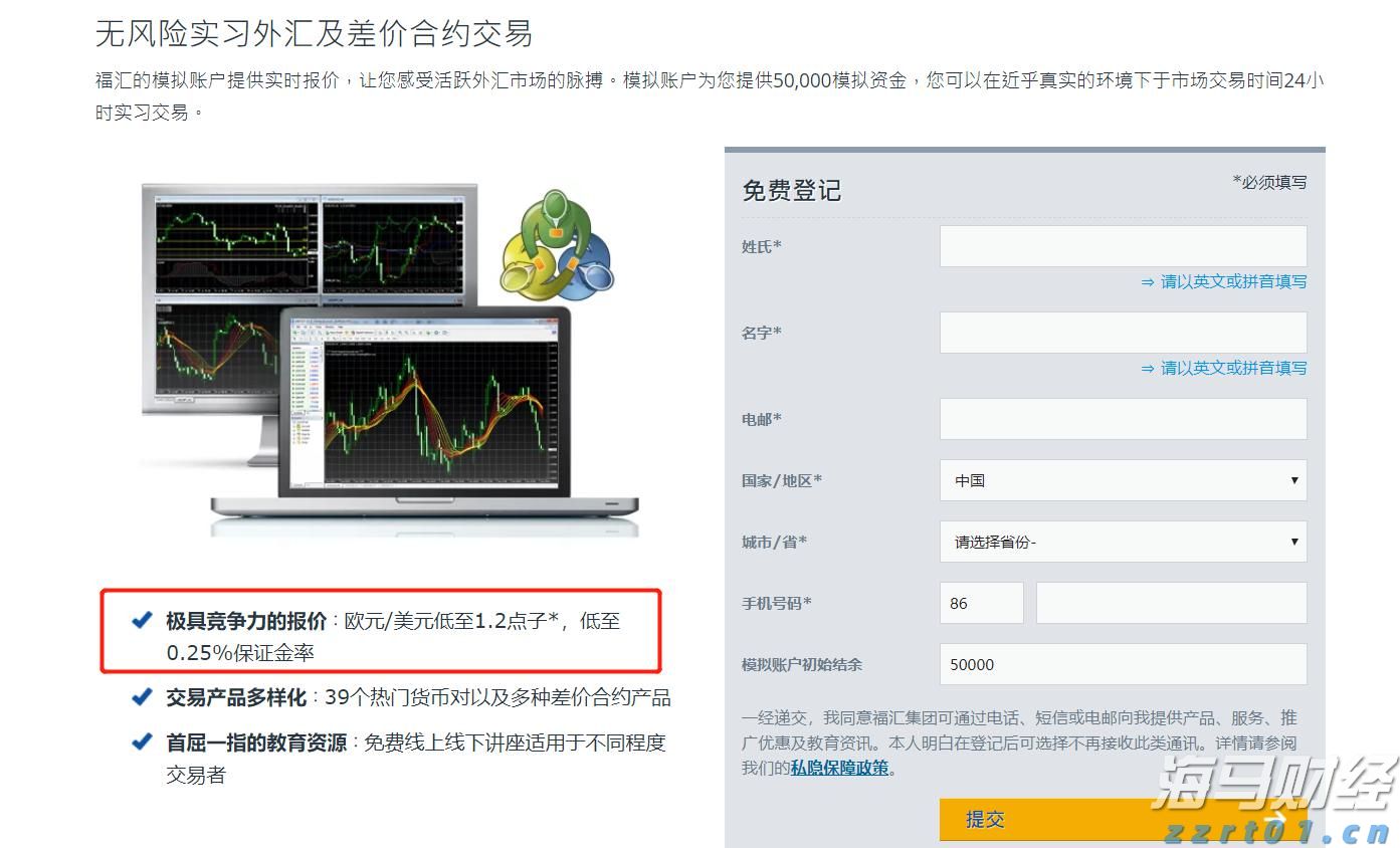 上海市市场监管局部署2024民生领域案件查办“铁拳”行动