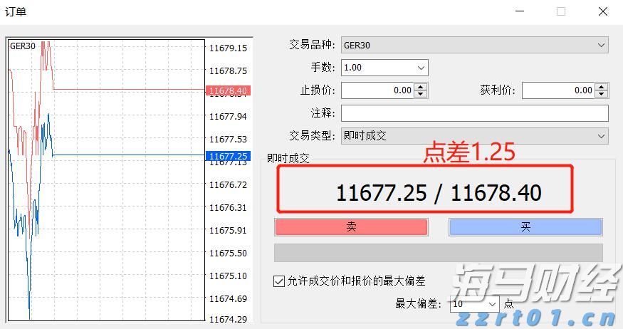 黑龙江省市场监管局在特殊食品生产企业“两个责任”工作落实上下先手棋