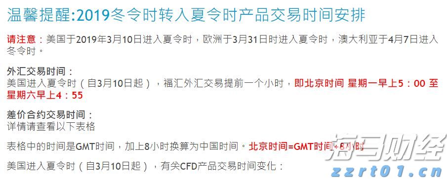 “三连招”深入推进法治药监建设