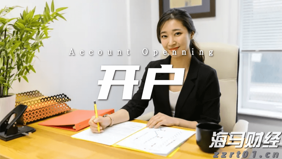 中信建投：大疆进入扫地机市场 依然看好清洁电器品类的增长与行业领导者的前景